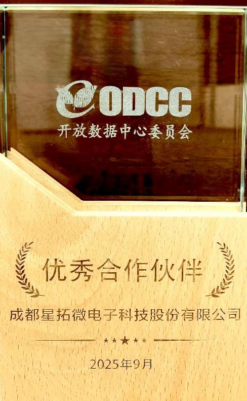 1757642232676658.jpg 图片3.jpg